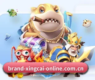 杏彩官网 APP（xingcai）