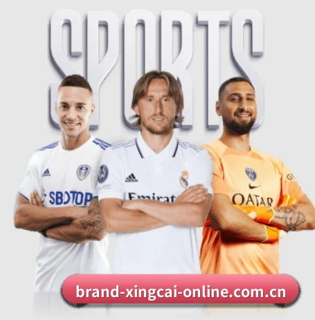 业务扩张